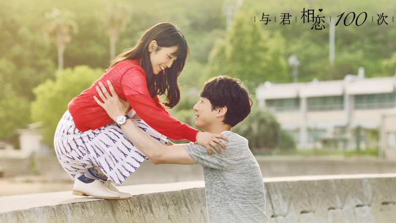 第三节《君之相伴情之轻喧闹的客厅》